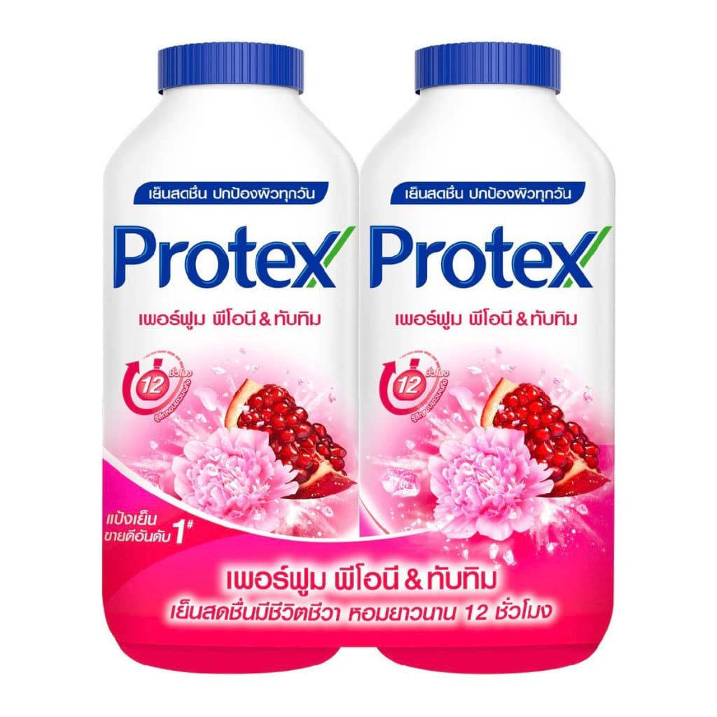 Protex โพรเทคส์ แป้งเย็น มีหลายสูตร ขนาด 280กรัม รูปที่ 6