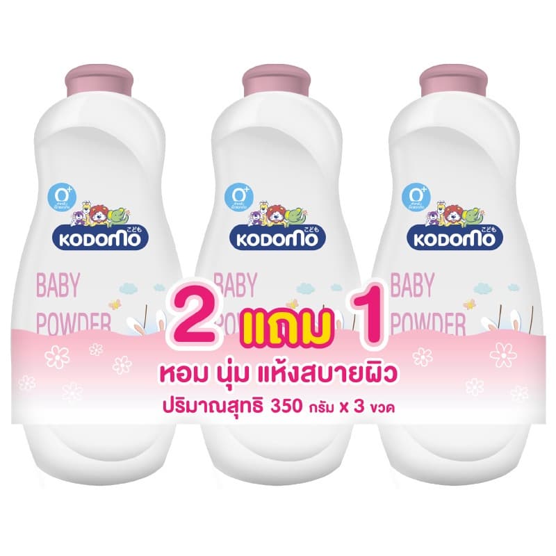 KODOMO โคโดโมแป้งเด็กสูตรเนเชอรัลซอฟท์ 350กรัม แพคพิเศษ รูปที่ 2