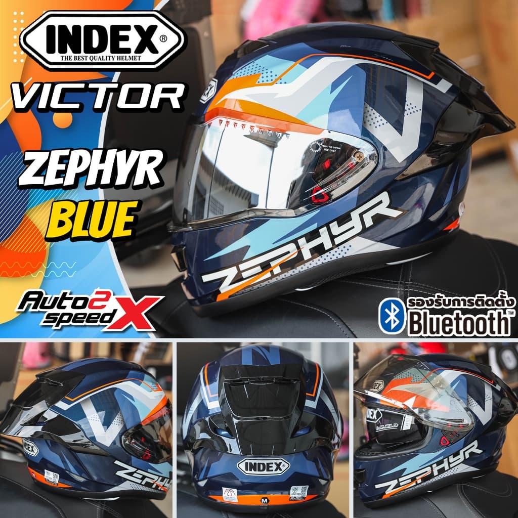 หมวกกันน็อค INDEX VICTOR แว่น2ชั้น ออฟชั่นครบ รองรับการติดตั้งบลูทูธ รุ่นใหม่ 2026 รูปที่ 7