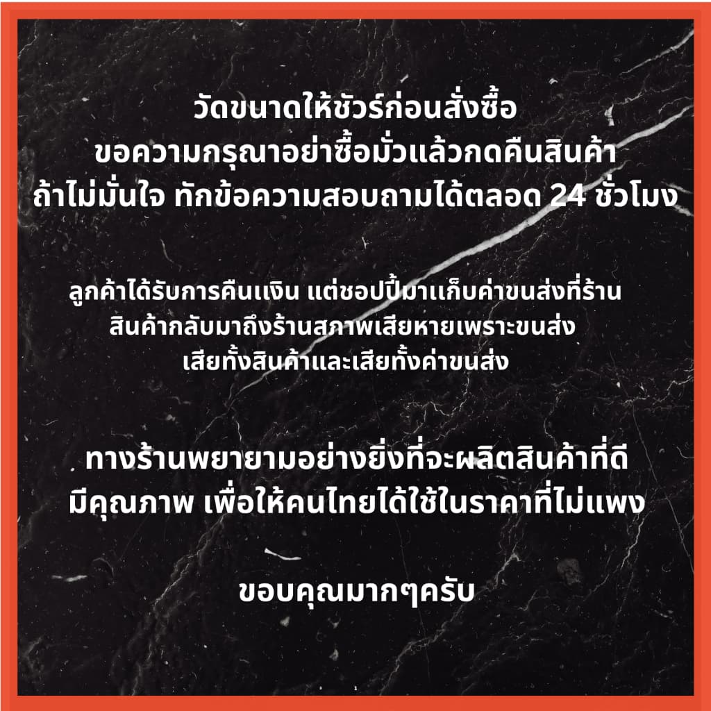 เตียงเหล็ก 3 ฟุต และ 3.5 ฟุต เหล็กกล่อง หนา 1.0 มิล แข็งแรง กดสั่งซื้อ1ชิ้น/ออเดอร์ รูปที่ 8