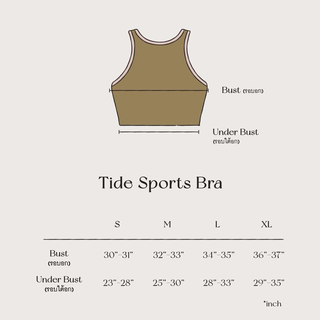 Tide Sports Bra V.2 - The Flos Club รูปที่ 9