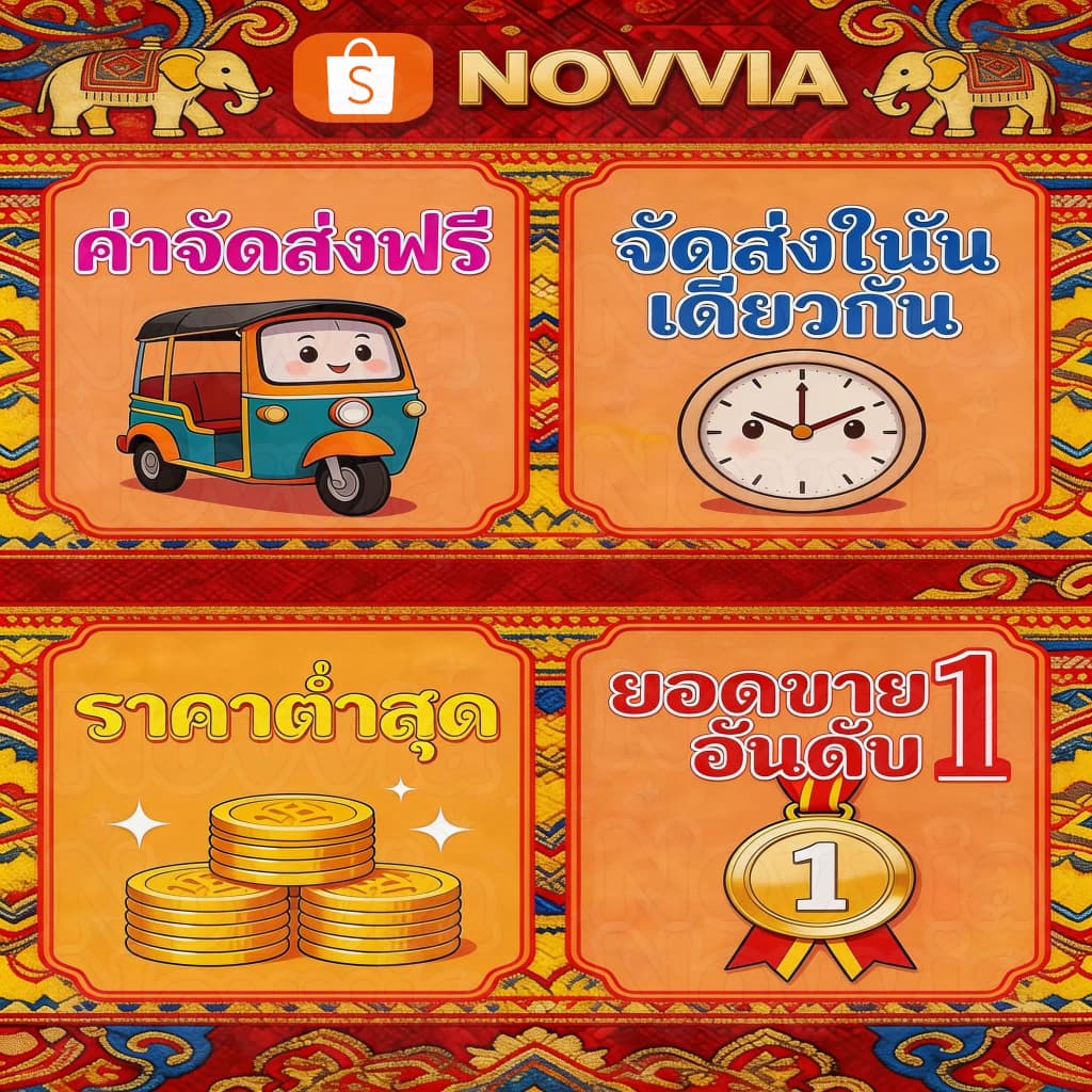 Novvia ชุดผ้ากันเปื้อนเด็ก วัสดุ EVA กันน้ำและกันเปื้อน ทนทานต่อการขีดข่วน และทำความสะอาดง่าย รูปที่ 8