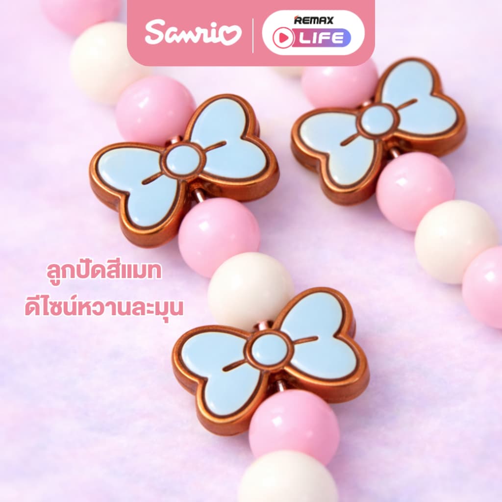 Sanrio Phone Chain รุ่น Gummy Series สายคล้องลูกปัด ซานริโอ้ ห้อยโทรศัพท์ สีพาสเทล ลิขสิทธิ์แท้ รูปที่ 7