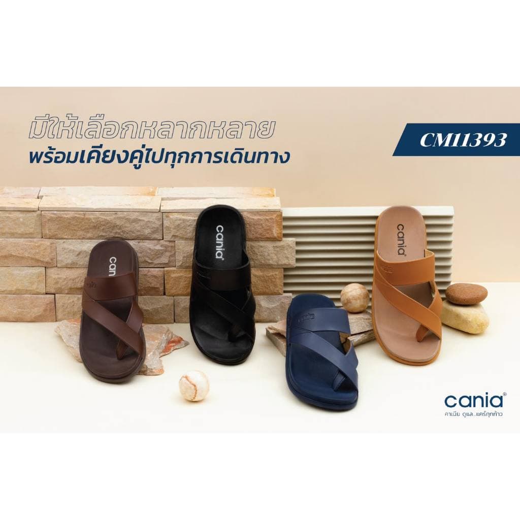 CANIA รองเท้าแตะหนีบชาย CM11393 ไซส์ 40-44 รูปที่ 1