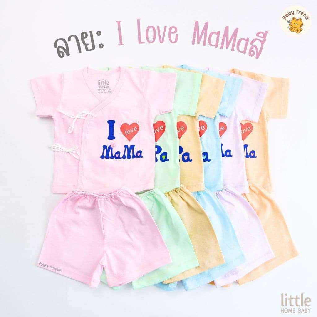 Little Home Baby ชุดเซ็ตเสื้อผูกผ้าคอตตอนยืด พื้นขาวพิมพ์ลาย เสื้อผ้าเด็กแรกเกิด 0-3 เดือน รูปที่ 8