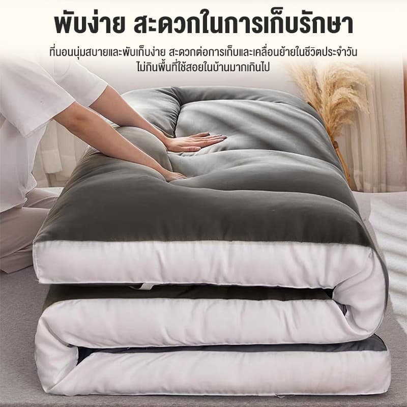 ท็อปเปอร์ 3ฟุต 3.5ฟุต 5ฟุต 6ฟุต วัสดุเส้นใยถั่วเหลือง หนา นุ่ม ลดอาการปวดหลั ทับ นุ่มนอนสบาย ท็อปเปอร์โรงงานขายตร รูปที่ 7