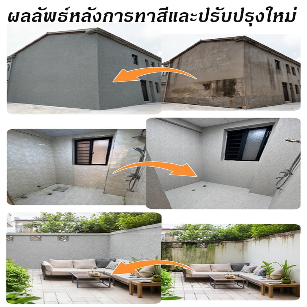 ใช้วัตถุดิบนำเข้า สีทาพื้นอีพ็อกซี่ ความแข็งสูงไม่ลอกไม่ร่อนไหลปรับระดับเองสีอีพ็อกซี่รองพื้นอีพ็อกซี่ เคลทึบ ใช้งานง่าย รูปที่ 7