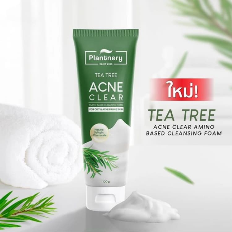 Plantnery Whip Cleansing Foam แพลนท์เนอรี่ วิปโฟม โฟมล้างหน้า 100g รูปที่ 2