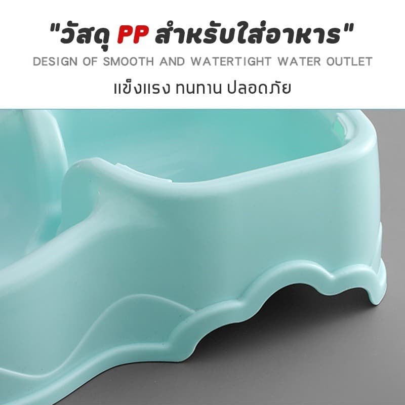 เครื่องให้อาหารแมวอัตโนมัติ ที่ให้อาหารอัตโนมัติ เครื่องให้อาหาร ชามข้าว ชามอาหาร หมา แมว อัตโนมัติ รูปที่ 8