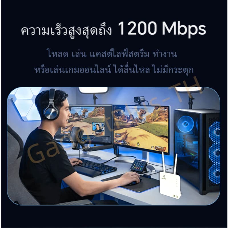 2026 รุ่นใหม่ เร้าเตอร์ใส่ซิม 4G/5G เราเตอร์wifi Router 300Mbps ใช้ได้กับซิมทุกเครือข่ายเสียบใช้เลยไม่ติดตั้ง 2.4Ghz รูปที่ 8