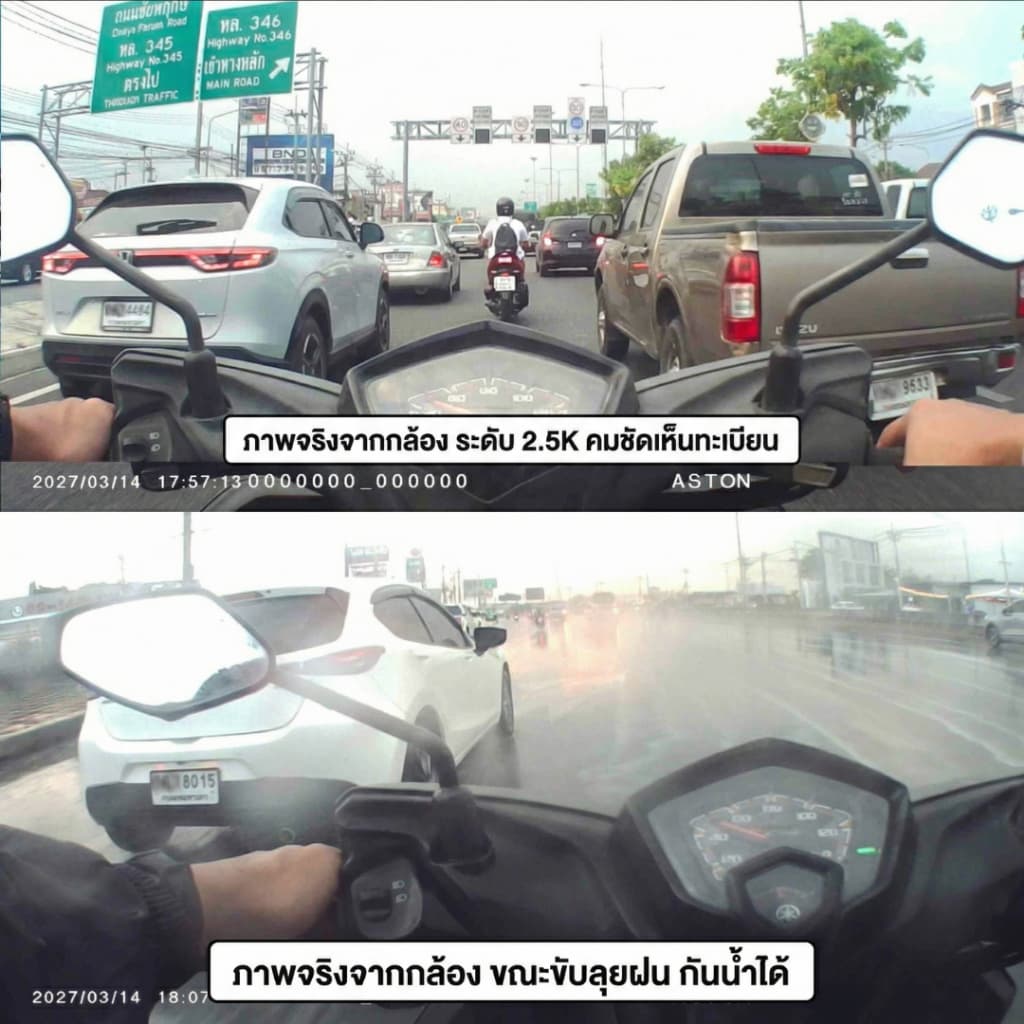 ASTON MOTO X กล้องติดอก กล้องติดหน้าอก Body Camera กันน้ำIPX68 ใช้ต่อเนื่อง 9-10 ชม รับประกันสินค้า 1 ปี รูปที่ 4