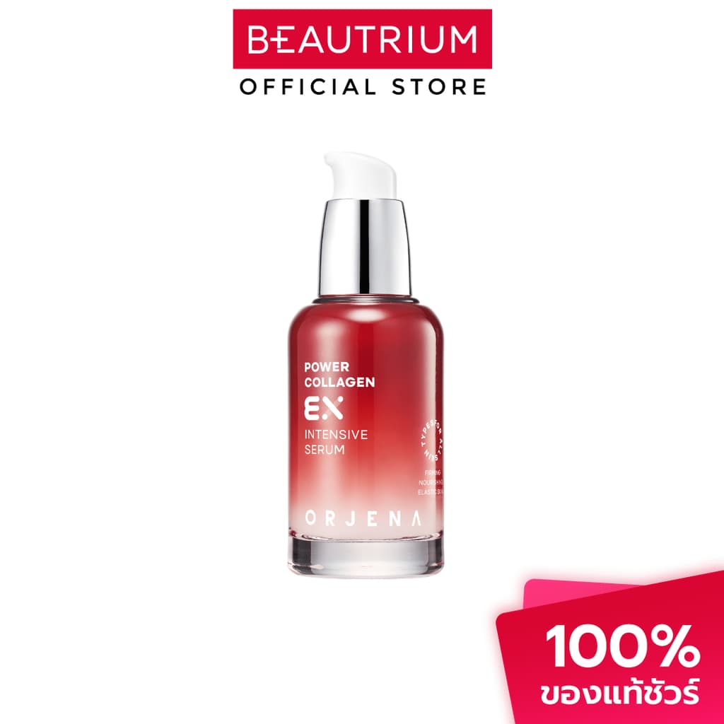 ORJENA Ex Intensive Serum ผลิตภัณฑ์บำรุงผิวหน้า 50ml รูปที่ 2
