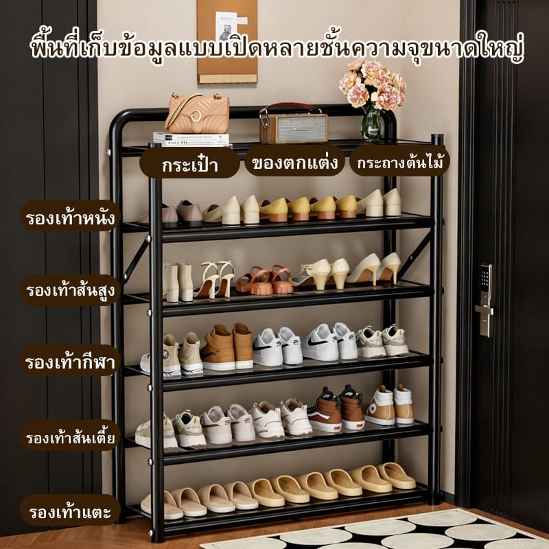 ชั้นวางรองเท้าแบบพับเก็บได้ ชั้นวางรองเท้า 2/6ชั้น ชั้น ชั้นวางอเนกประสงค์ ประหยัดพื้นที่ รูปที่ 2