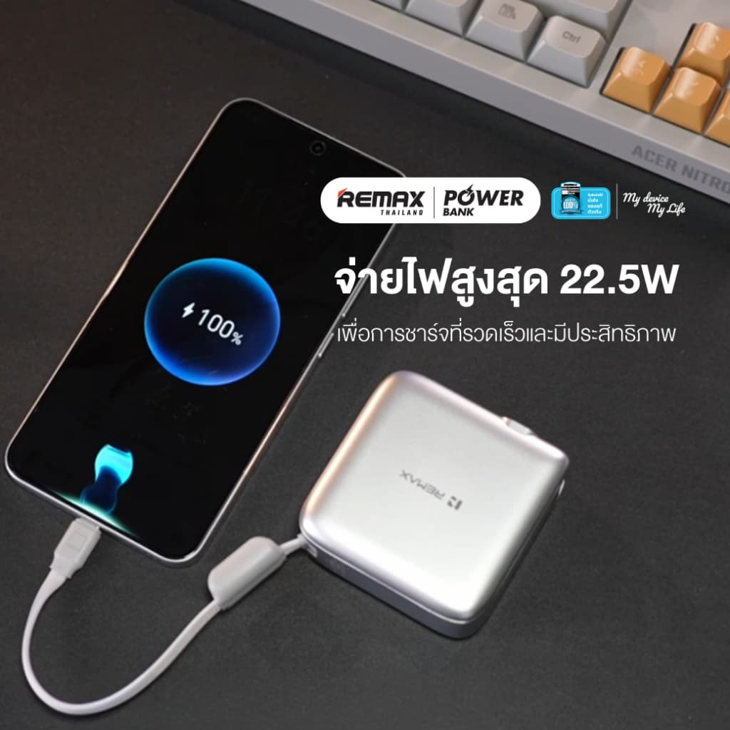 Remax Power Bank รุ่น FP-90 แบตสำรอง ความจุ 10000mAh มีปลั๊ก มีสายในตัว ชาร์จไว มีประกันศูนย์ไทย มอก รูปที่ 4
