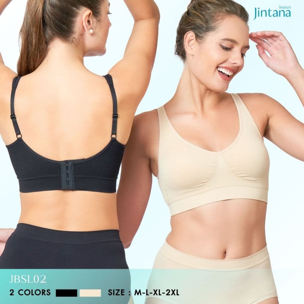 Jintana เสื้อชั้นใน จินตนา รุ่น Pure Comfort รหัส JBSL02 ไร้โครง ไร้ตะเข็บ ใส่สบาย รูปที่ 5
