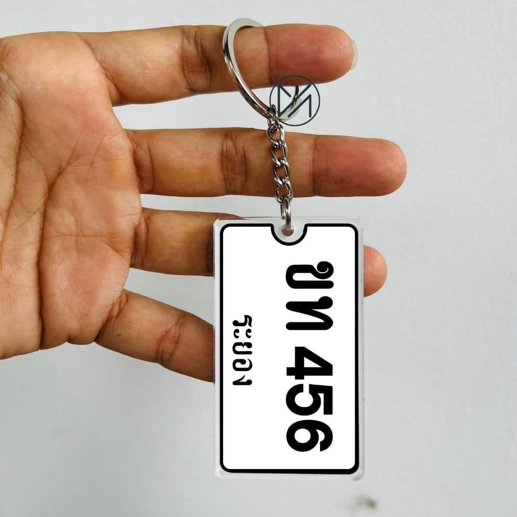 ป้ายทะเบียนจิ๋ว ทะเบียนรถ พวงกุญแจ วัสดุอะครีลิคพิมพ์UV แข็งแรง ทนทาน แจ้งเลขทะเบียนรถทางแชทค่ะ**วัสดุอะครีลิค** รูปที่ 7