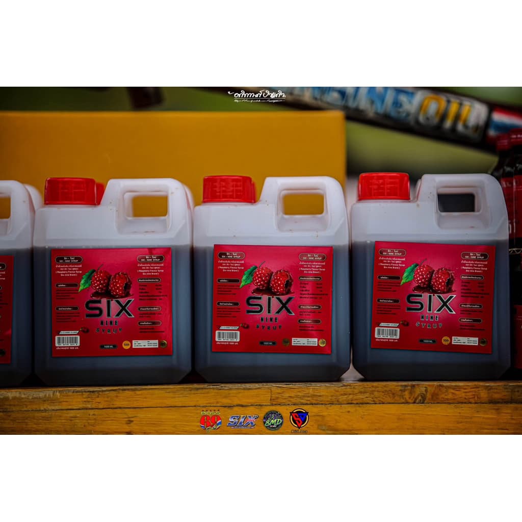 ไซรัปSIX-NINE แบบแกลอน รูปที่ 2