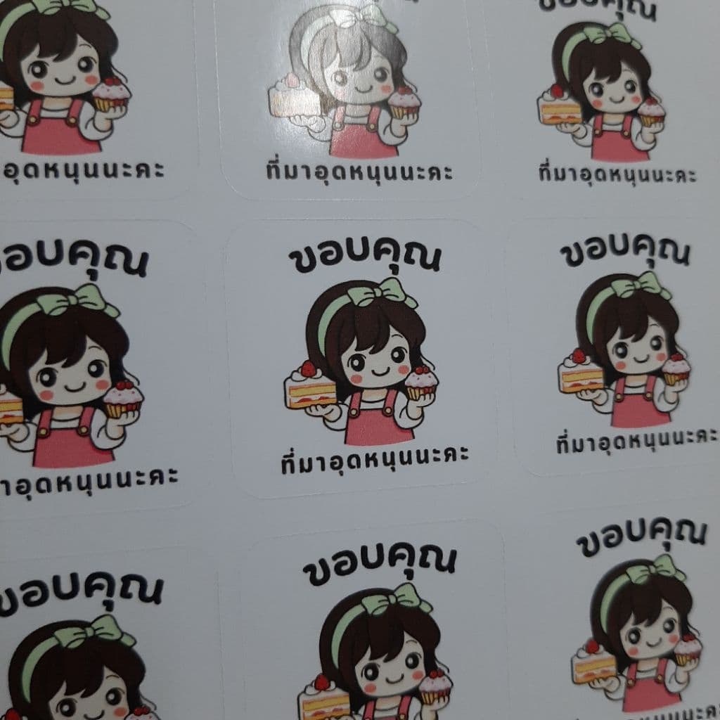 สติ๊กเกอร์ขอบคุณลายการ์ตูนแม่ค้า รูปที่ 9