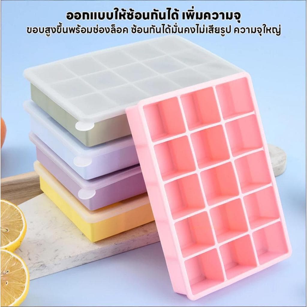 BLIVO ถาดน้ำแข็ง พิมน้ําแข็ง ยืดหยุ่นง่ายต่อการดึงออก ถาดซิลิโคน ทนต่ออุณหภูมิสูงและต่ำ ถาดแช่แข็ง รูปที่ 9
