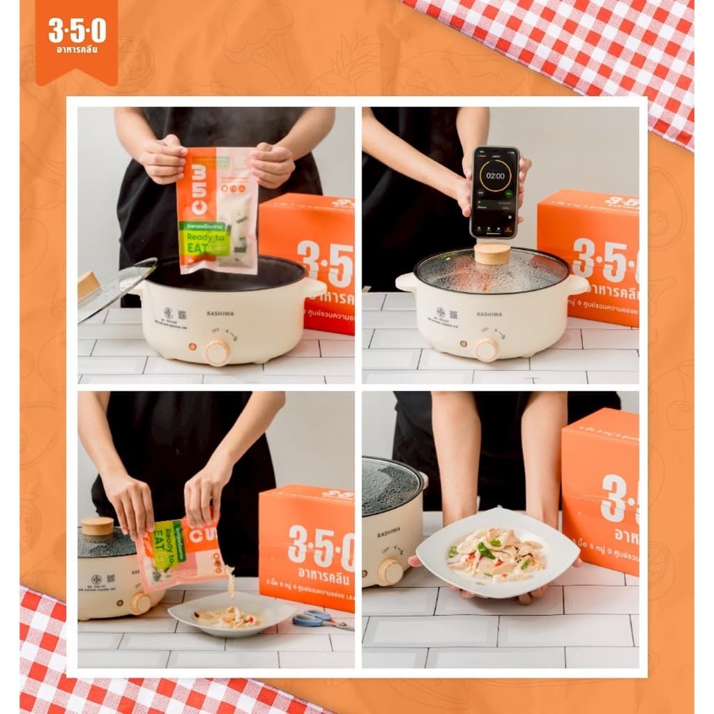 อกไก่บะช่อ รสดั้งเดิม รูปที่ 7