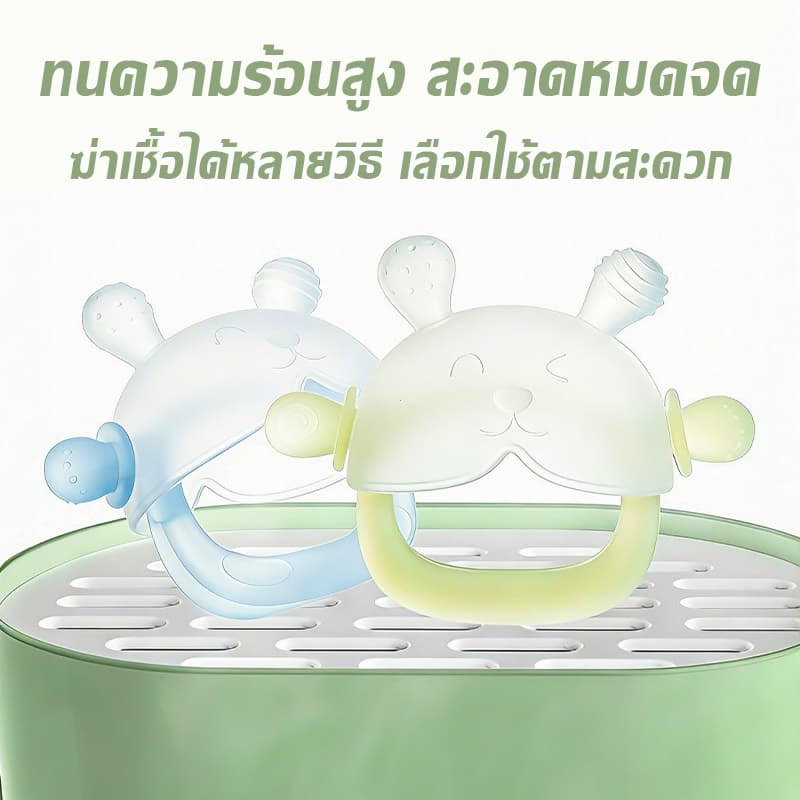 ยางกัดผ่อนคลาย, เหมาะสำหรับทารกขนาดเล็กและเดือนเคี้ยว เหมาะสำหรับการต้มน้ำ, ปลอดภัย เด็กหญิง เด็กผู้ชาย รูปที่ 5