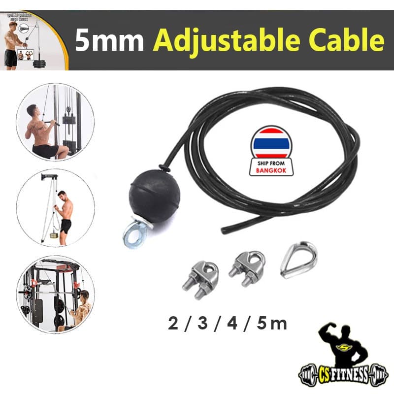 สายสลิงหุ้ม PVC สำหรับ Pulley & Cable machine รูปที่ 1