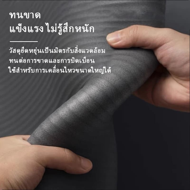 เสื่อโยคะ NBR Yoga mat แผ่นรองโยคะ หนา 10/15/20 มิล ขนาด 183 x 61cm หนาและกว้างขึ้น เงียบและไม่ลื่น รูปที่ 4