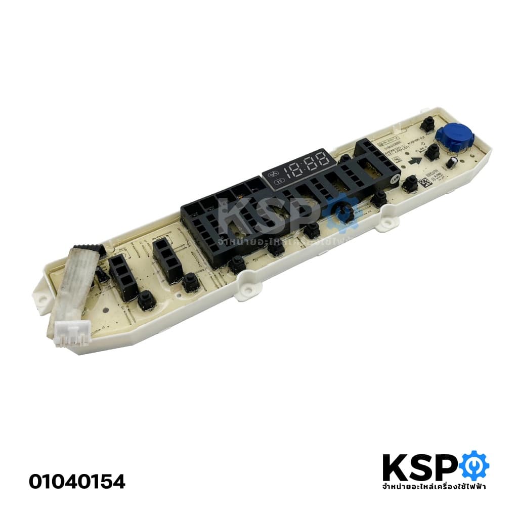 บอร์ดเครื่องซักผ้า แผงวงจรเครื่องซักผ้า LG แอลจี Part.EBR83079916, แทน EBR863079974 ได้ 11ปุ่ม อะไหล่เครื่องซ รูปที่ 4