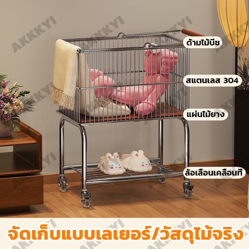 OKBB ตะกร้าซักผ้า รถเข็นพื้นที่ขนาดใหญ่ รถเข็นเก็บของ ตะกร้าเสื้อผ้า ใช้ในหลายสถานการณ์ ล้อเลื่อนเคลื่อนที่ 66*48*36cm รูปที่ 3