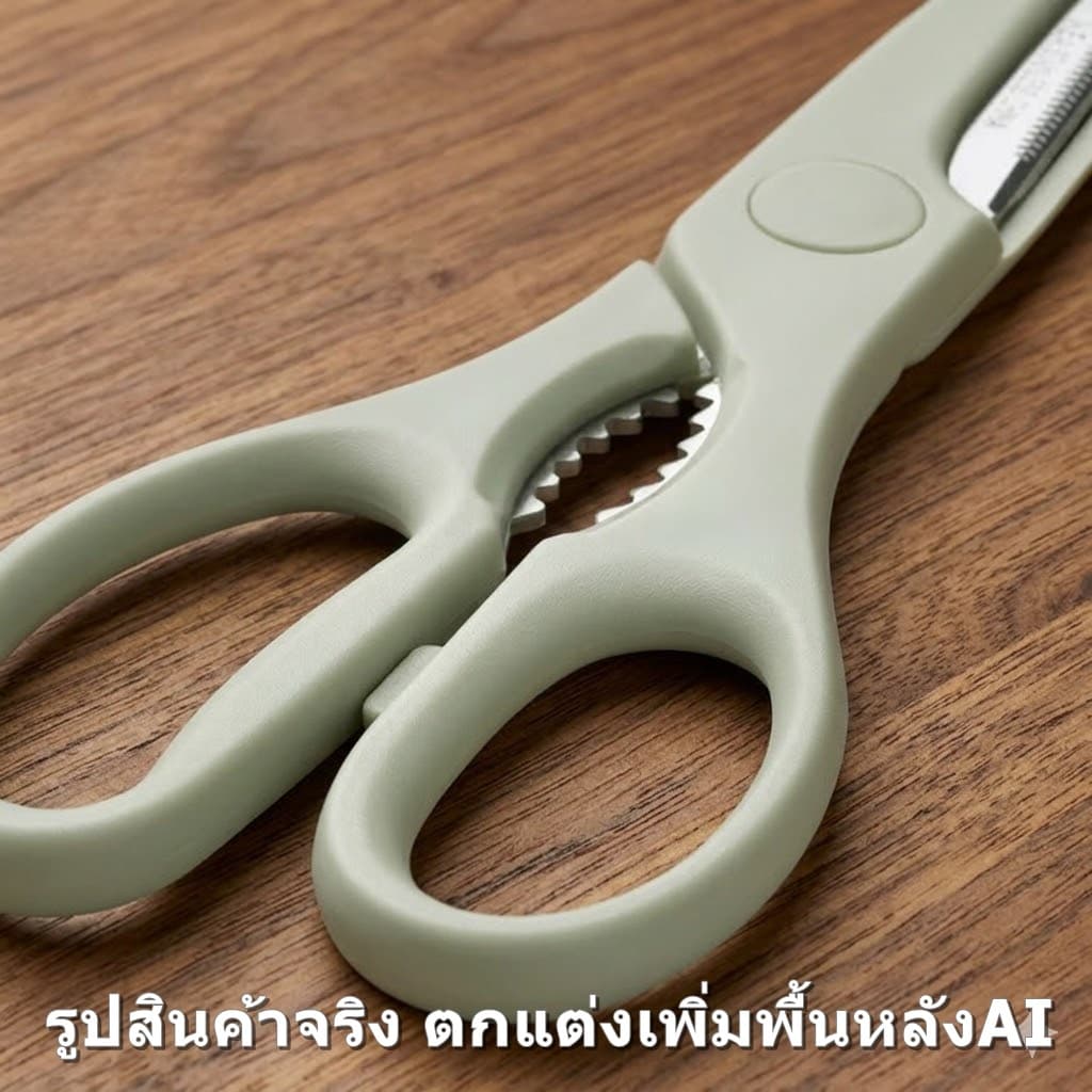 IKEA MANOGA TROJKA กรรไก, สเตนเลส รูปที่ 8