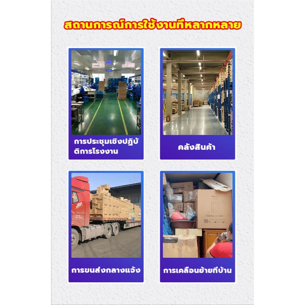 รถเข็น 4 ล้อ รถเข็นดอลลี่ ขนาด60*40cm เชื่อมต่อได้ 4ทิศทาง วางซ้อนได้ ต่อเป็นแพได้ รูปที่ 9