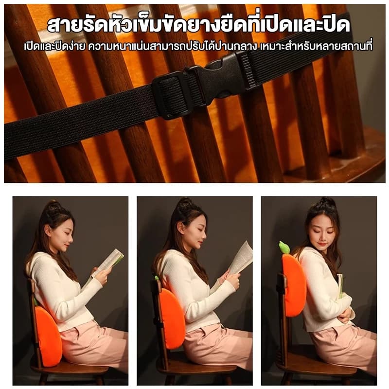 เบาะรองหลังลายการ์ตู รองรับหลังส่วนล่าง สามารถถอดประกอบทำความสะอาดได้ เบาะรองนั่งออฟฟิศที่บ้านในรถ รูปที่ 4