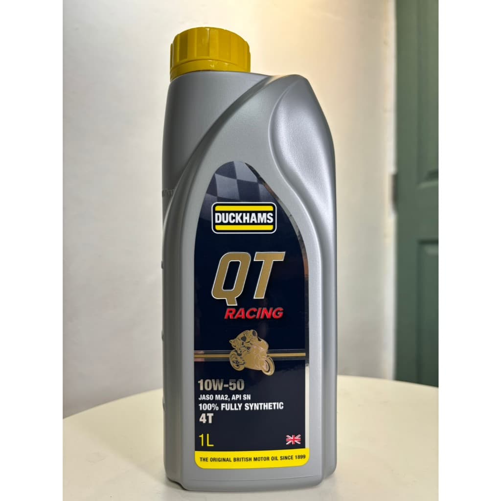 Duckhams QT Racing ขนาด1L น้ำมันเครื่องสังเคราะห์แท้100% Synthetic MA2 API SN สำหรับรถ 4 จังหวะ 10W-50 รูปที่ 2