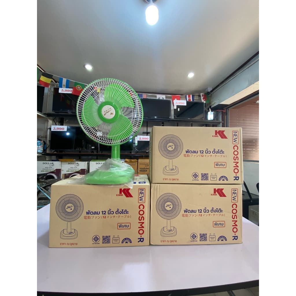 พัดลมตั้งโต๊ะKAWA 12นิ้วคละสี ลมเเรงประหยัดไฟ รูปที่ 6