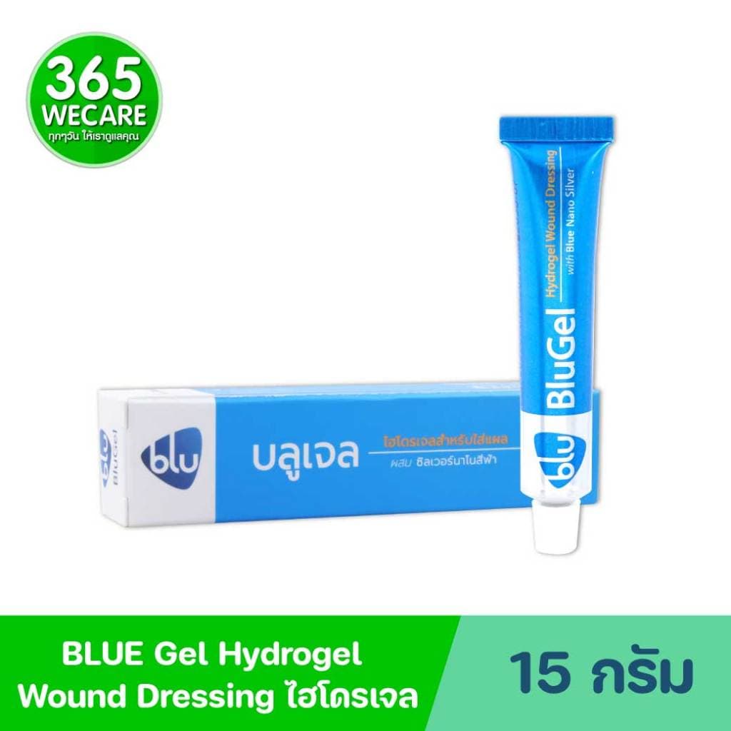 BLUGel Hydrogel Wound Dressing 15g. บลูเจล ไฮโดรเจลสำหรับใส่แผล ผสม ซิลเวอร์นาโนสีฟ้า รูปที่ 1