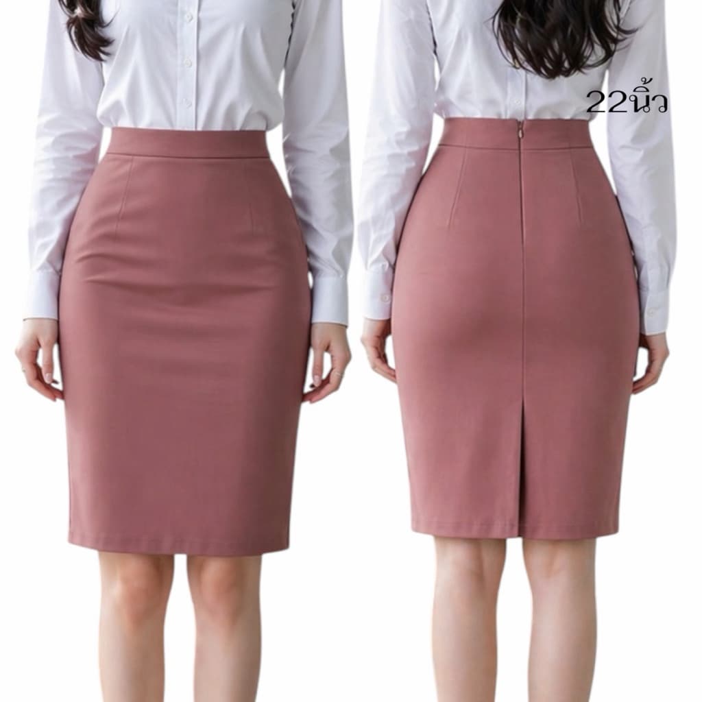 กระโปรงทรงสอบขอบเอวปีนผ้าโรเชฟผ่าหลัง 22“ รูปที่ 4