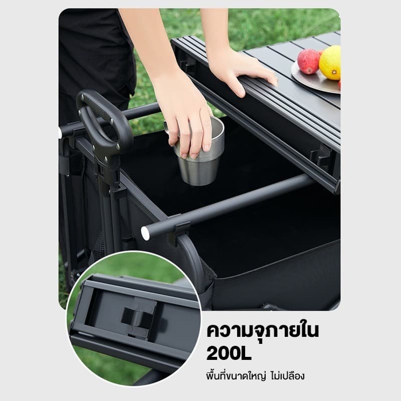 WTHB รถเข็นแคมป์ปิ้ง พับได้ รับน้ำหนัก 300kg ล้อใหญ่10นิ้ว ลูกปืนยางตัน พร้อมล็อค แบบพกพา รูปที่ 6