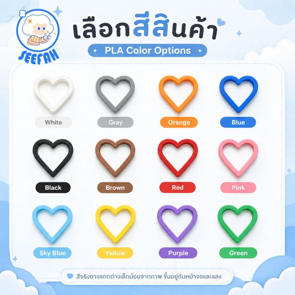พวงกุญแจสั่งทำชื่อ | Custom Name Keychain | เลือกสีได้ | ของขวัญ | Keychain ตัวอักษร 3D รูปที่ 6