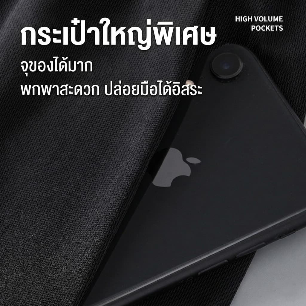 HAICOO กางเกงขาสั้น ลายแมวน่ารักบนกระเป๋า ผ้าเย็นแห้งไวกว่า ใส่สบายจัดกางเกงขาสั้นผู้ชาย Everyday Sports Shorts รูปที่ 3