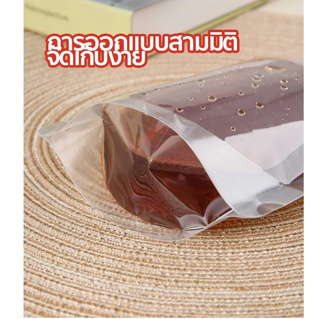 ถุงฝาเกลียวใส่น้ำ ก้นตั้งได้ 50 ใบ รูปที่ 7