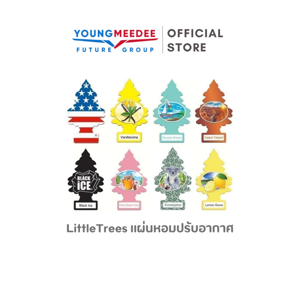 LittleTrees แผ่นหอมปรับอากาศ น้ำหอมปรับอากาศในรถ