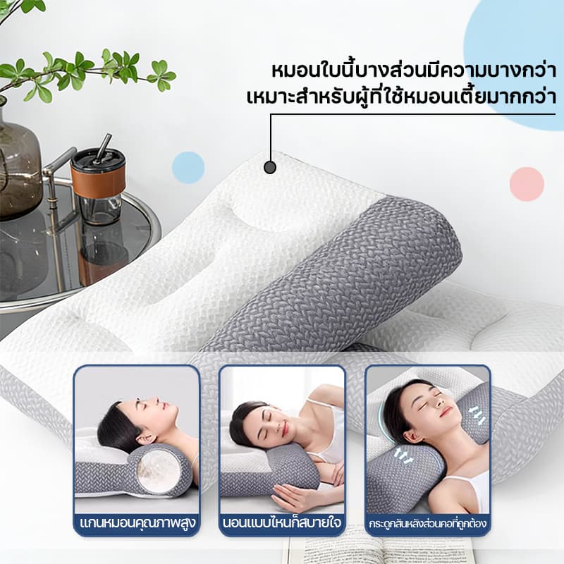 หมอน หมอนสุขภาพ หมอนครัวเรือน หมอนหนุนใบใหญ่ เสริมคอ ทนกันไรฝุ่นนอนสบาย หมอนนอน หมอนนุ่ม รูปที่ 2