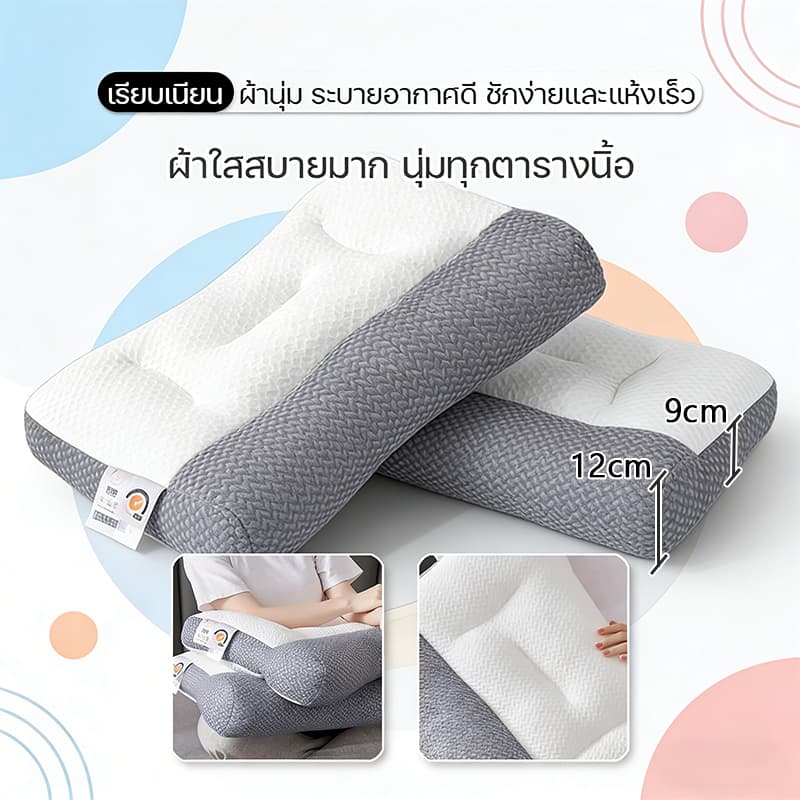 หมอน หมอนสุขภาพ หมอนครัวเรือน หมอนหนุนใบใหญ่ เสริมคอ ทนกันไรฝุ่นนอนสบาย หมอนนอน หมอนนุ่ม รูปที่ 4
