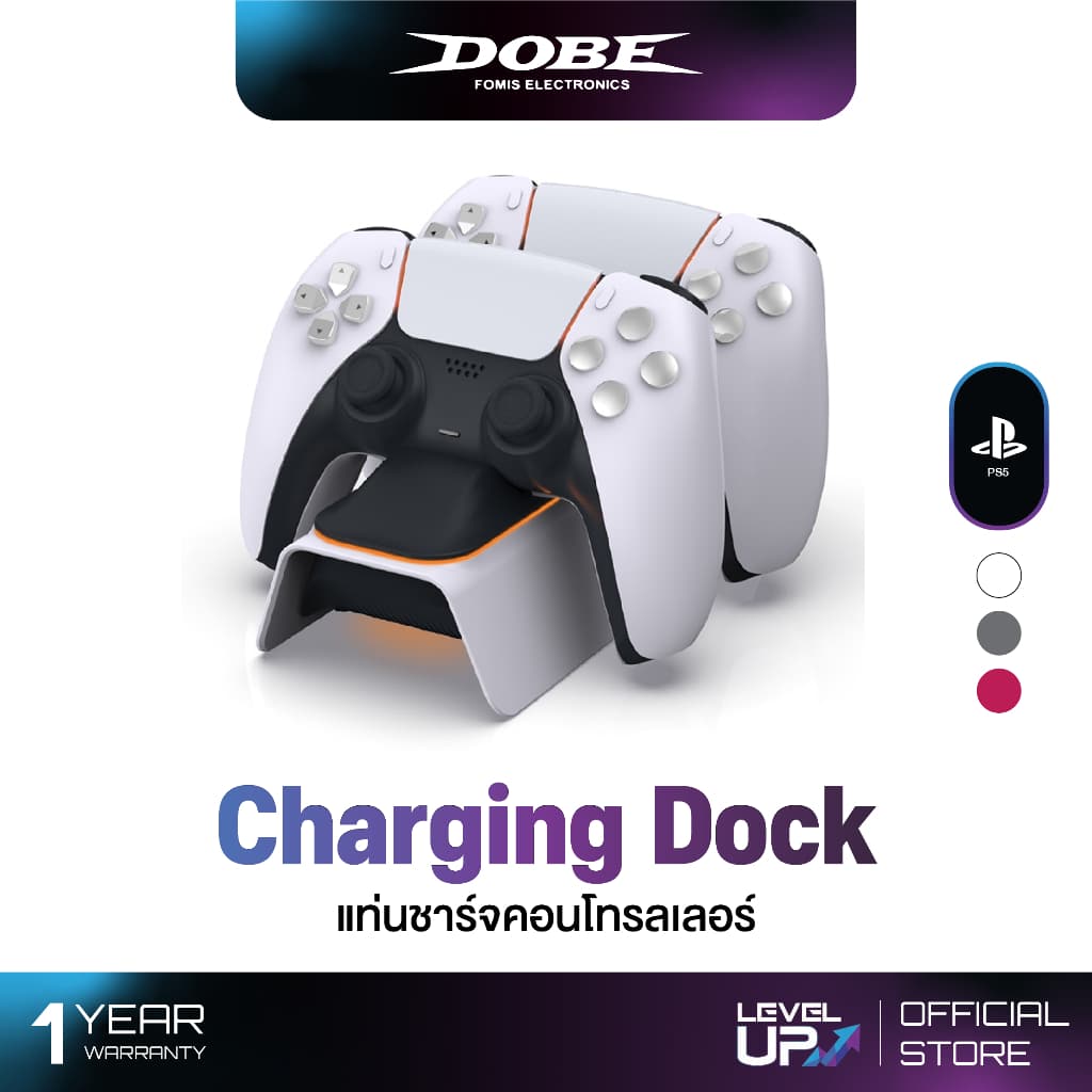 Dobe Charging Dock for PS5 TP5-0521 รูปที่ 1