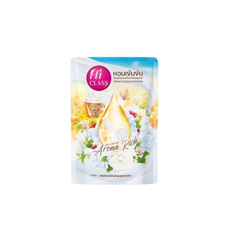 Exclusive Set Hi CLASS ปรับผ้านุ่มสูตรเข้มข้นไฮคลาส 480 มล. กลิ่น Aroma Rich รูปที่ 3