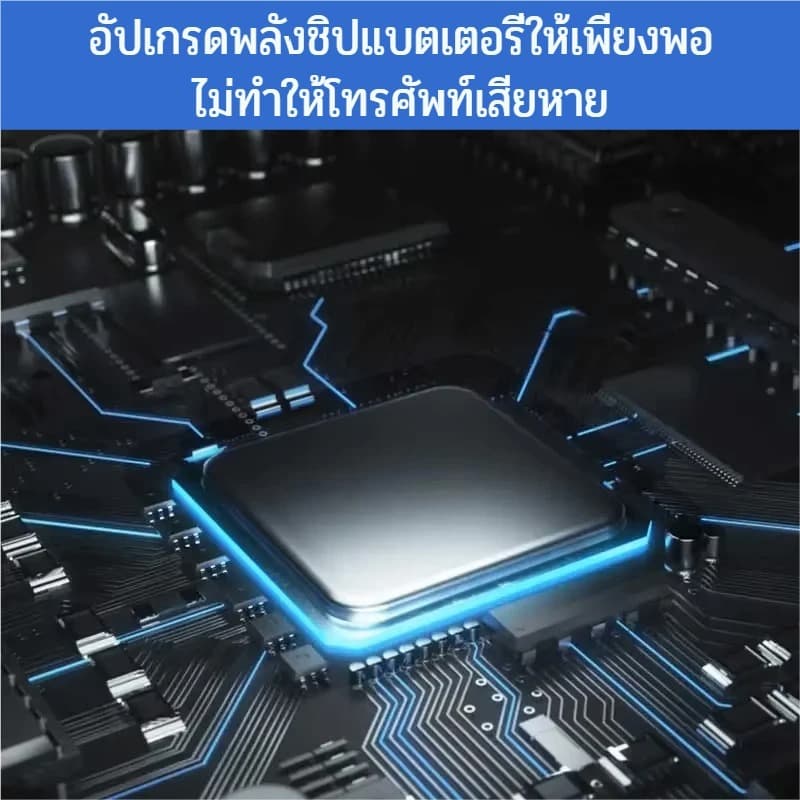 แบตเตอรี่ ซัมซุง Samsung A04/A04E /A14 5G/A22-5G/A22S Battery 5000mAh สินค้าเป็น แบตคุณภาพสูง แถมฟรีชุดไขควง รูปที่ 3