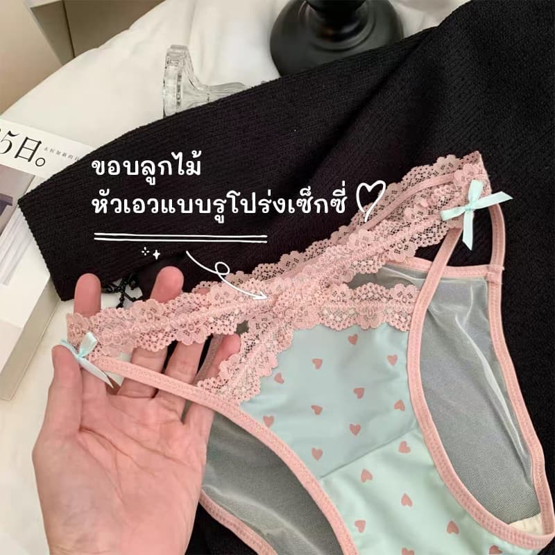 กางเกงในผู้หญิง ผ้าซาติน ใส่สบายไม่รัด ลูกไม้เซ็กซี่ ป้องกันแบคทีเรีย ระบายอากาศดี สวมใส่ได้ทุกวัน รูปที่ 6