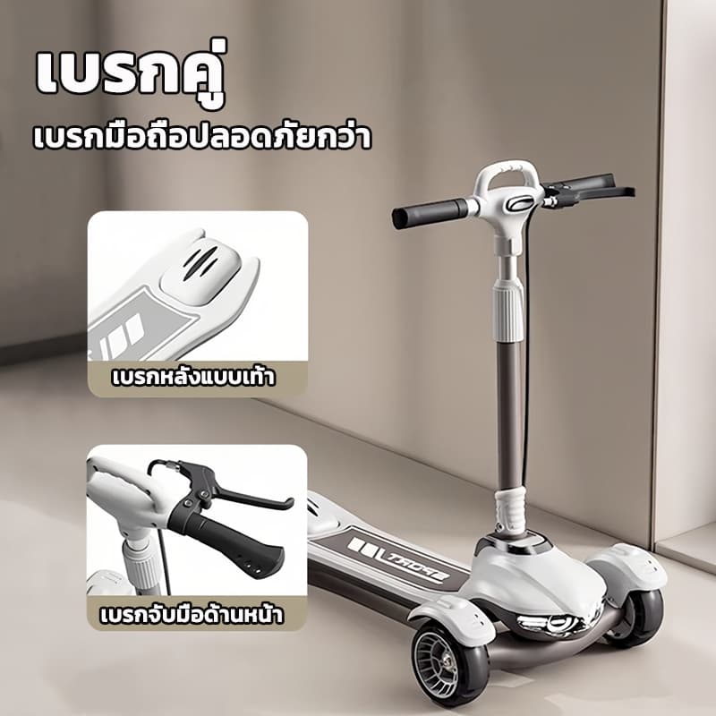 baobaohao สกูตเตอร์เด็ก Scoot & Ride Highway Kick 1 สกู๊ตเตอร์ ใช่ฝึกทักษะทรงตัว รับประกัน 2 ปี รูปที่ 4