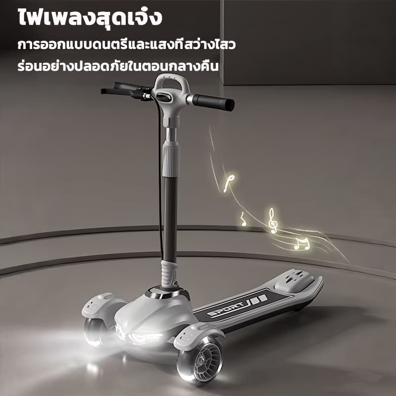 baobaohao สกูตเตอร์เด็ก Scoot & Ride Highway Kick 1 สกู๊ตเตอร์ ใช่ฝึกทักษะทรงตัว รับประกัน 2 ปี รูปที่ 6