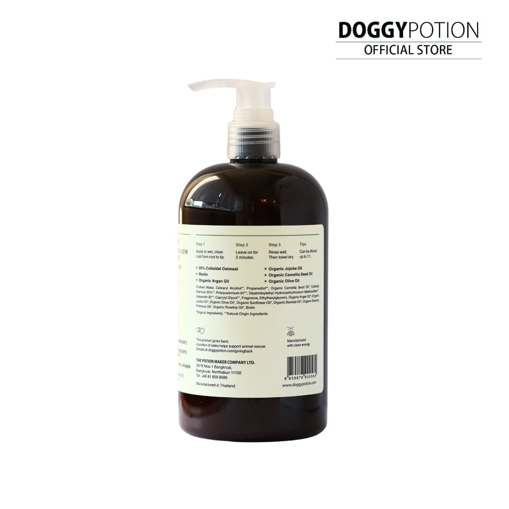 NEW!! Doggy Potion Fresh Conditioner ขนาด 500ml รูปที่ 2